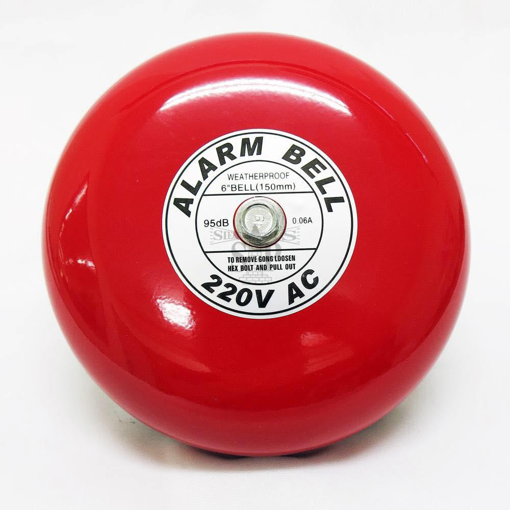 Fire Alarm Bell