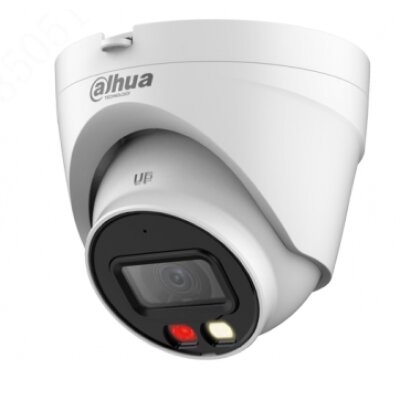 Dahua IPC Smart Dual Light Dome 3.6mm DH-IPC-HDW1239V-A-IL