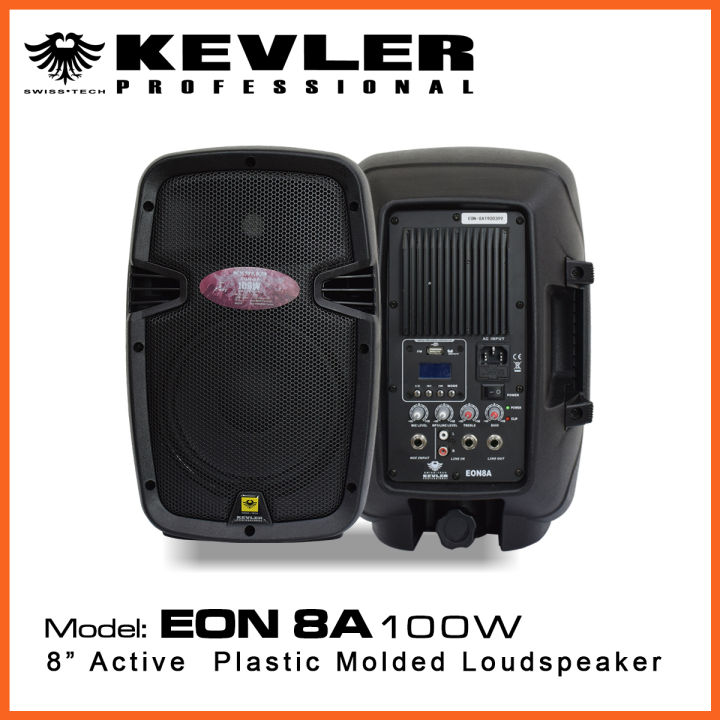 Kevler EON 8A Speaker 2pcs 100w each